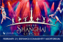 Shanghai Circus